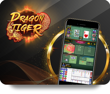 UFABET: Unleashing the Power of Gaming Apps icon