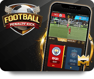 UFABET: Discovering Hidden Gaming Gems icon